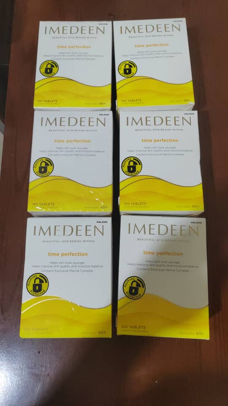مکمل ایمدین زرد تایم پرفکشن +۴۰ انگلیس