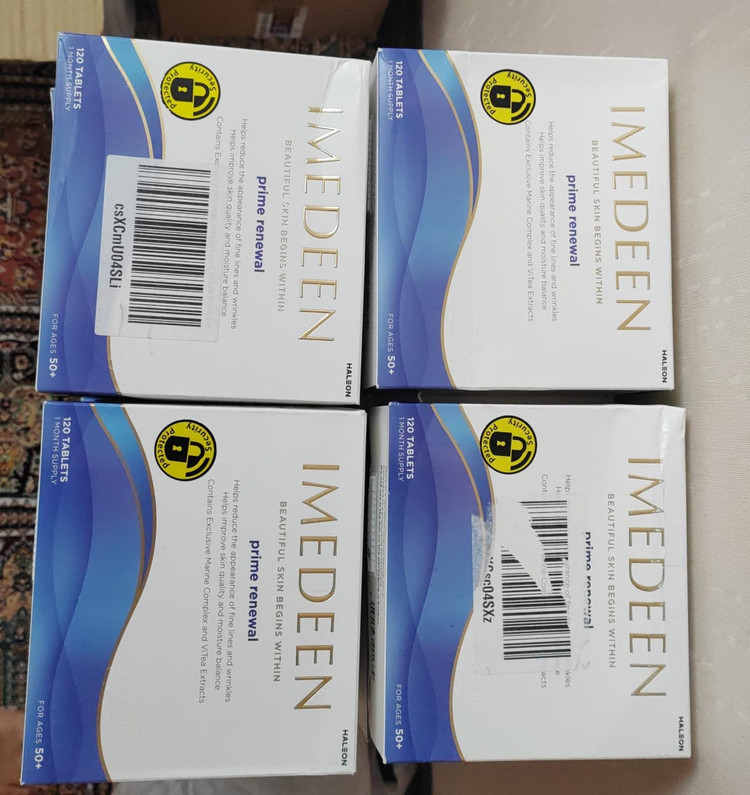 مکمل جوانساز ایمدین بنفش +۵۰سال