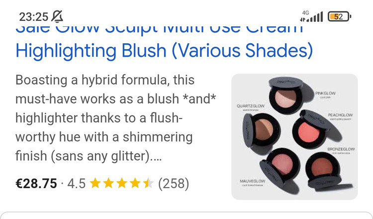 رژگونه هایلایت کننده کرمی برند سایه
