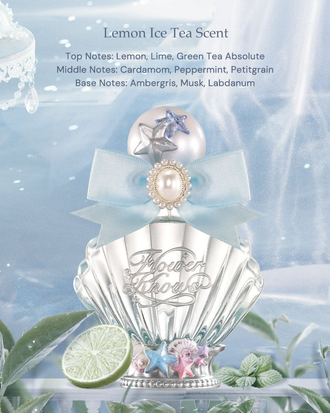 عطر فلاور نوز