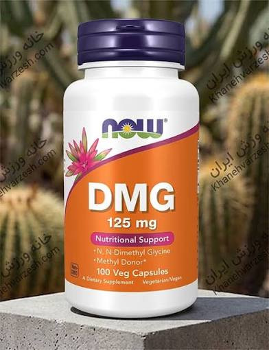 کپسول تقویت سیستم ایمنی بدن NOW DMG 125mg (100 عددی)